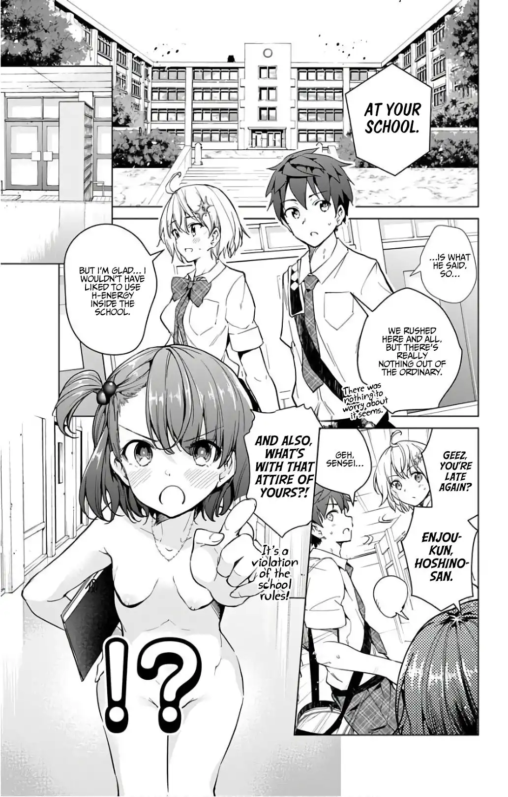 Dokyuu Hentai HxEros Chapter 18.5 7